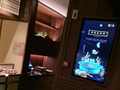 -揽季锅物会.福建黄鱼.海鲜姿造(五四路店)