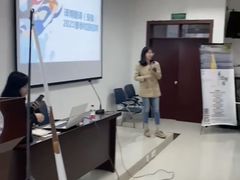 -安徽大学(磬苑校区)