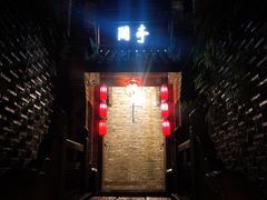 -哈哈曲艺社(西门闲亭店)