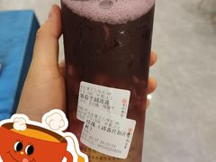 -书亦烧仙草(重庆江南大道店)