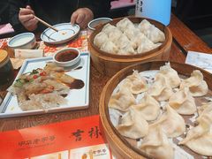 -新兴园饺子馆(河南街店)