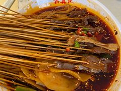 钵钵鸡-古真记钵钵鸡(老公园店)
