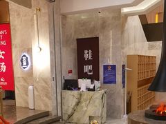 -尚荟汤泉生活馆