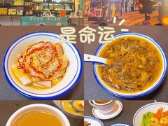 -左记港食(融科天城店)