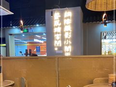 -肖四女乐山跷脚牛肉(南汇大学城生活广场店)