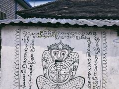 -芽庄中心购物广场