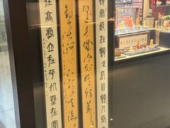 -云洲古玩城(大木桥路店)