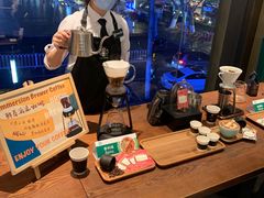 -星巴克臻选(南京艾尚天地店)