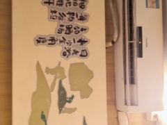 -田园趣赶集湘潭菜(袁家岭店)
