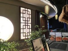-王捌小院(红花坡店)