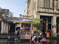 -肥婆兰鸡饭(西门外街店)