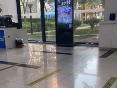 -中国移动(光华路营业厅)