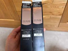 -松本清(心斋桥中央店)