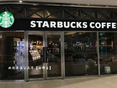 -星巴克臻选(北京富力家园店)