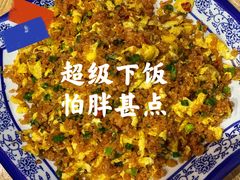 -龙小海荆沙鸽子店(瑞安街店)