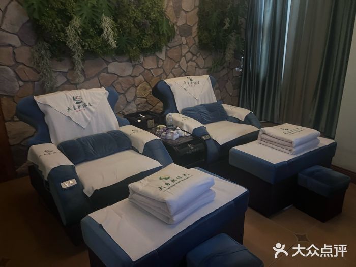 大自然沐足·点餐·SPA(街道口店)图片