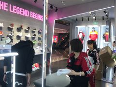 -李宁体育园