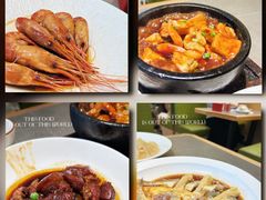 -阿毛饭店(和义路店)