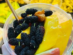 -老炳·七丛松甘草水果