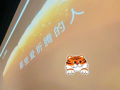 -太二酸菜鱼(中山龙之梦店)