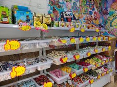 -星星奶冰·汤圆(甘肃路店)