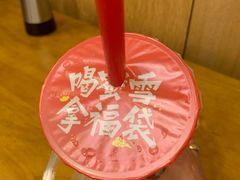 -蜜雪冰城(陆家嘴店)