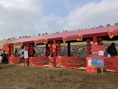 -南京金牛湖风景区