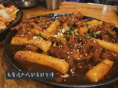 无骨鸡爪-麻喜大