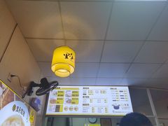 -里手馄饨(麓山名园店)