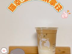 -瑞幸咖啡(西铁营万达广场店)
