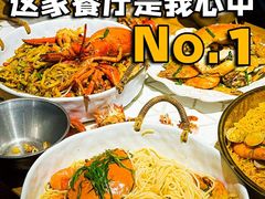 -十面欢腾(长乐路店)