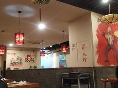 -渝都辣夫重庆老火锅(华新店)