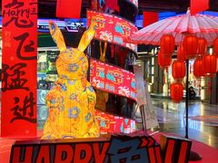-时尚天河商业广场