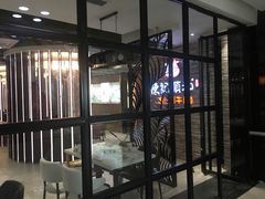 -陈记顺和潮汕鲜牛肉火锅(番禺迎宾大道店)