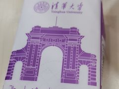 -清华大学-观畴园餐厅
