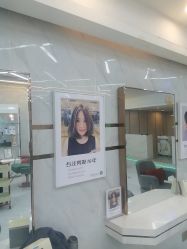 -秦·专注剪发