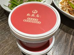 -魁盛居百年鲁菜馆(县西巷店)
