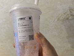 -一只酸奶牛(八一路店)