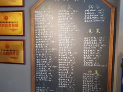 -曾家厨房·新徽菜(九华山路店)