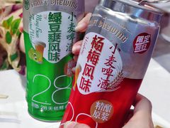 盒马精酿啤酒-盒马鲜生(财富中心店)