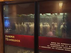 -西贝(虹口龙之梦店)