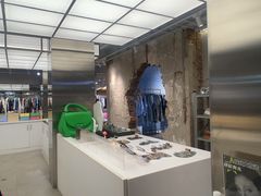 -白噪音White Noise·798概念店