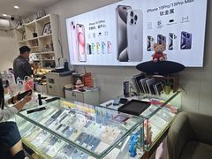 -修卜凡二手严选店·手机维修·回收租赁(川沙地铁站店)