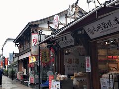 -大小河街