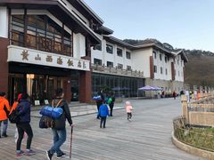 -黄山西海饭店-自助餐厅