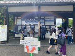 -名古屋城