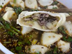 -回坊马二饺子馆