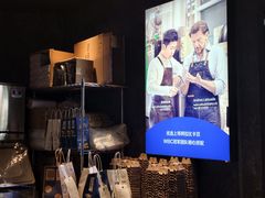 -瑞幸咖啡(万科蛇口公馆店)