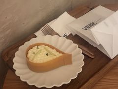 -VERIE BAKEHOUSE