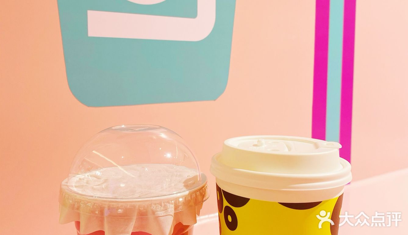 马卡龙色的轻乳茶，谁不爱[调皮]